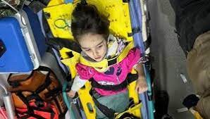 газар хөдлөлт