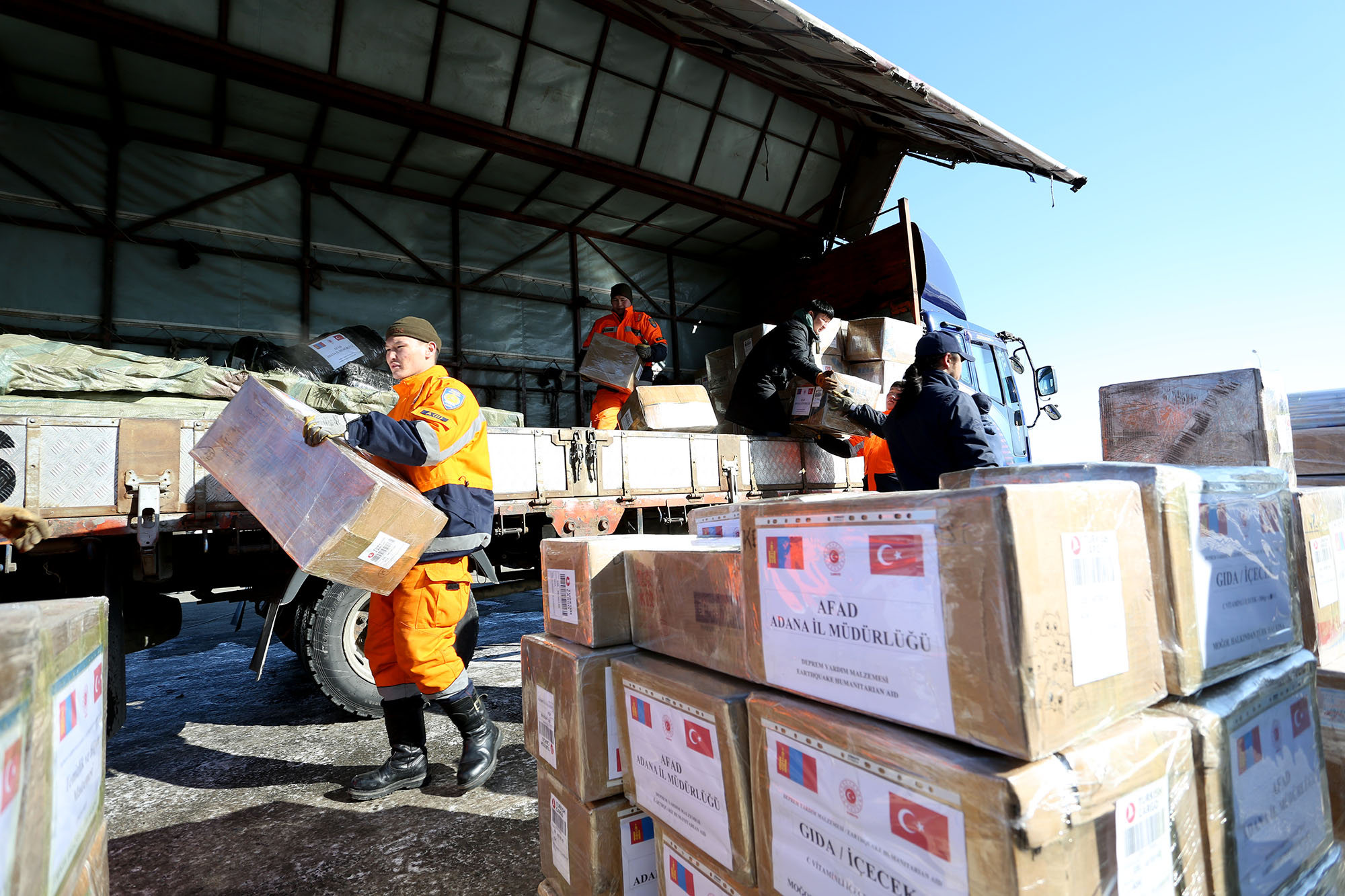 Турк хандив