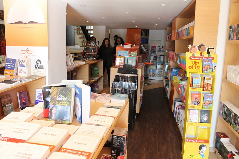 Pakistan Caid Bookstore