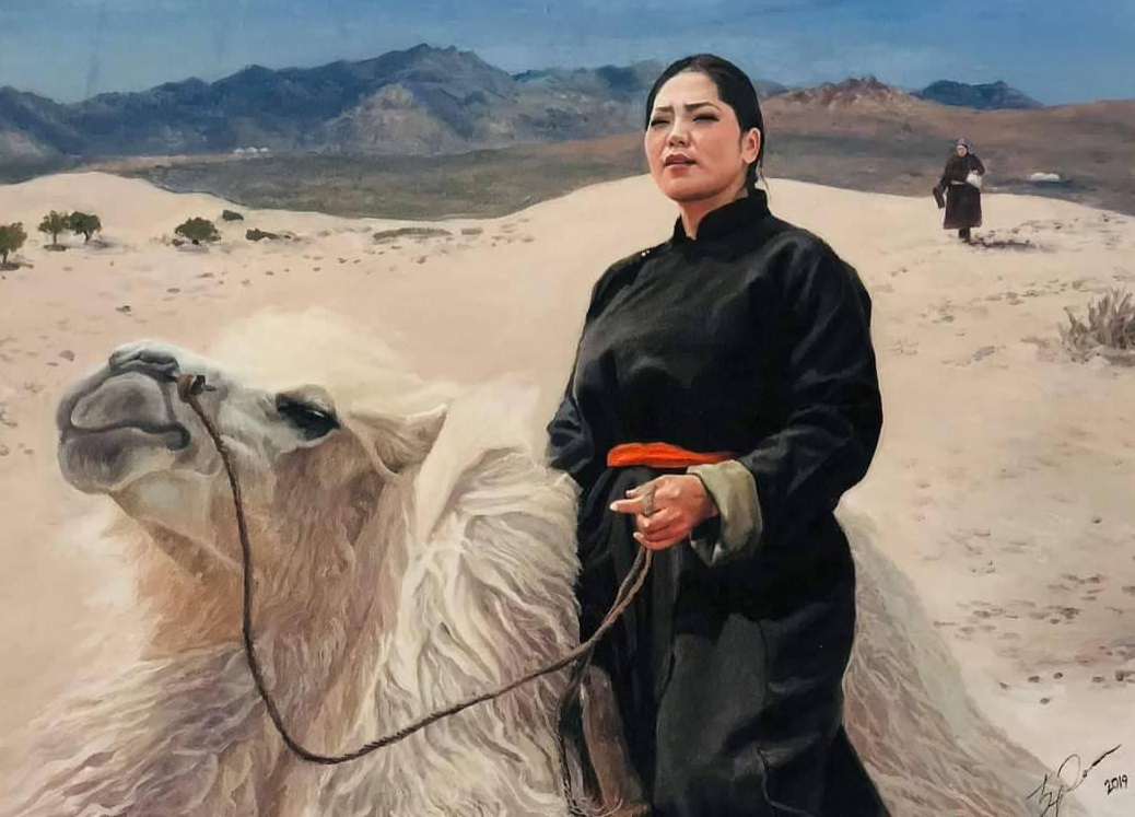 ОТгонжаргал