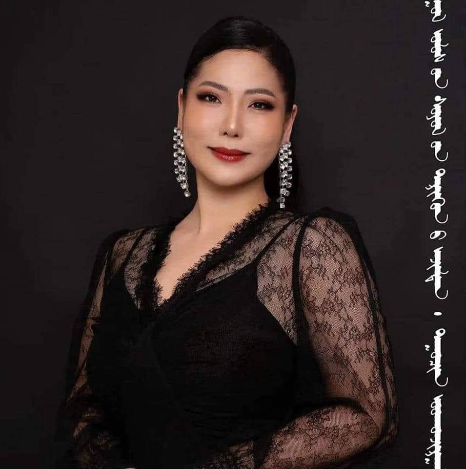 ОТгонжаргал