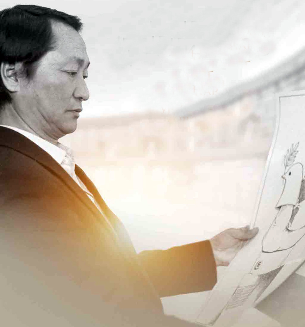 Ц.Доржготов